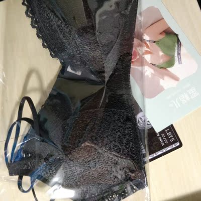 很棒！聚拢又不是那种纯粹为了聚拢而很厚的的材质，背带的镂空的很舒服很透气，一直很纠结要买哪个，找到这家买了两件很满意，希望能一直有货下去😂以后还会光顾的。拍了两件，店家一开始只寄了一件，和客服说了立刻补货，今天拿到了，服务也很好。