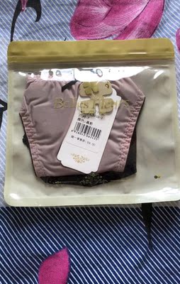 宝贝收到!物美价廉!物超所值!物流给力!五星好评!宝贝收到!物美价廉!物超所值!物流给力!五星好评! 宝贝收到!物美价廉!物超所值!物流给力!五星好评!宝贝收到!物美价廉!物超所值!物流给力!五星好评!