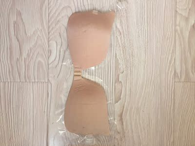 买过很多次隐形文胸，这家无论是质量还是包装都是最满意的，认真做品质的店铺必须来给个好评。