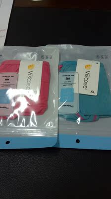 漂亮,面料手感好,性价比高,推荐 漂亮,面料手感好,性价比高,推荐