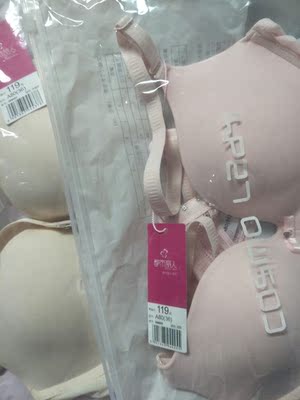 收到了，质量很好