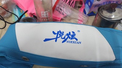 解说悦炫甩脂机怎么样,真相如何,看过才知