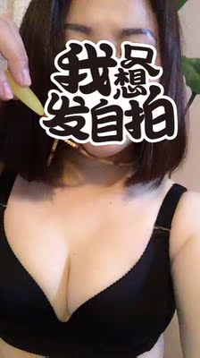 聚拢效果极佳，赞一个！