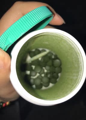 已经在这家买过好几次叶绿素片了，价格很划算，看持续吃的效果