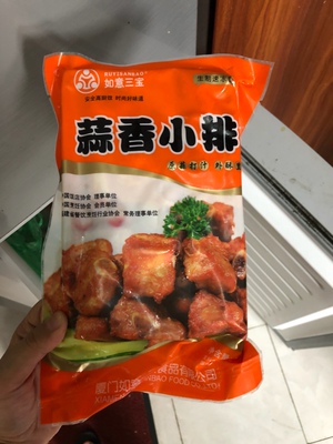 味道很好，下过炸金黄即可！