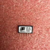 Special clearance power module HPR 105