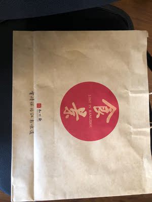 知味观月饼口碑好不好,调查分析,知味观月饼怎么样,知味观月饼质量如何,值得入手吗