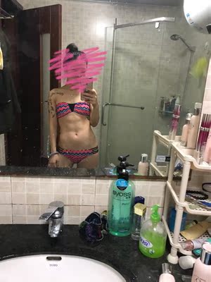 惊讶，惊喜，很不错哦，喜欢哦。哈哈哈