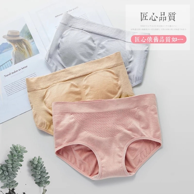 本来以为穿不下，结果看着虽然小但是穿上刚刚好，贴身但是无压力，伸缩性特别好，妈妈对这个评价很高，满分好评~