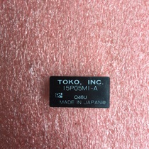Inventory clearance imported power module Japan TOKO 15P05M1-A Q46U