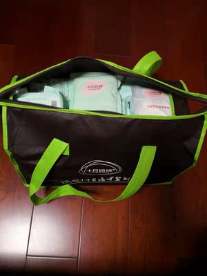 【揭秘】十月妈咪待产包怎么样,质量差不差呢，亲身使用经历曝光