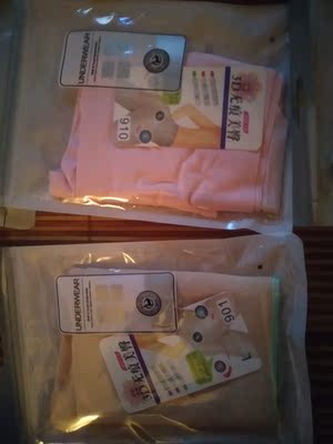 其他还好，就是一样的尺寸，大小不一样😂️