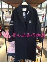 Special price TOPFEELING mjstyle816160049 womens coat gray Tibetan Blue