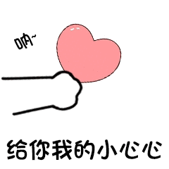 各位小仙女～～这是一个好评模板，不要看了下面都是废话。因为本仙女很懒不想每个宝贝都写好评，所以才模仿网友的好评模板，但是这个宝贝不管是质量还是款式都是本仙女喜欢的～～如果不喜欢、本仙女收到会很生气然后这个模板就会变成各种喋喋不体的吐槽，自然不会撒下这个好评给各位淘友一个参考。本宝贝还是极好的，来自一位懒省事的只爱购物不爱写评论只想换积分的仙女～～