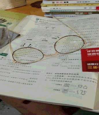 分析浪亚洁 LangYaJie眼镜怎么样，这两个牌子该怎么选择