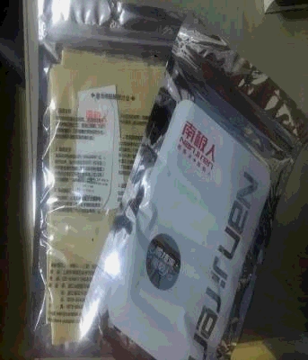 质量很好 很舒服 松紧也正好弹性挺好，纯棉的，不掉色，满意？挺划算，质量不错物流超快，质量很好，很满意料子很好鸭很舒服南极人还是挺不错的牌子，裹胸也很舒服，要是动作不大不会往下滑不错，质量好，发货快，穿了舒服，喜欢裹胸很舒服，全棉的，手感很好，穿在身上也不会紧绷，刚刚好，也不会掉下来，价格实惠，性价比很高，还会再来买哦穿着舒服 不透 布料好 很满意物流很快，几天就收到了，面料也很舒服，一点也不勒，同学也想买推荐给她了，哈哈哈已经有需要回顾哈不错 包装到位 然后布料也很好 黑色也不掉色 物流也快 点赞赞货呢，还没看到，叫朋友代收了，快递小哥非常好！先好评，后续追评宝贝摸起来非常舒适，价格也非常便宜，准备洗一下试穿一下。物流非常给力，发货速度也快，值得拥有