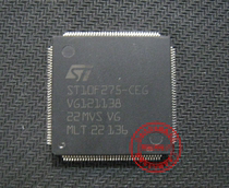 ST10F275-CEG large volume car computer board CPU chip blank need programming please pay attention to size