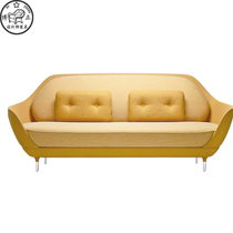 FAVN sofa nutshell sofa Fritz Hansen creative designer art shaped sofa furniture