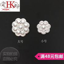 Miao Tujia ethnic minority silver jewelry DIY clothing accessories round hat small plum blossom round flower