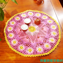 I love my home pure hand crochet hook Flower Cotton Lace Hollowed-out Woven Circular Dining Cushion Decorative Cushion Collage Multicolored