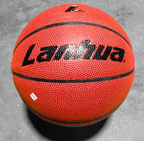 Lanhua Basketball 3 Number of small basketball No. 3 PU Children Mini Kindergarten Special outdoor basketball leather ball