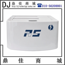 Rocket RocketStor 5212 Lightning Hard Disk Base Double Disk Base Lightning Array