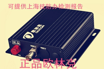 1-channel digital video optical transceiver Orlink optical transmission monitoring equipment single-mode single-core detection report