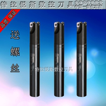 Original ASR Fast feed end mill CNC tool CNC tool holder ASR-C25-26-150 200 250