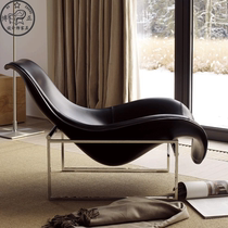 Antonio Citterio designer furniture FRP lounge chair Villa club special-shaped lounge chair