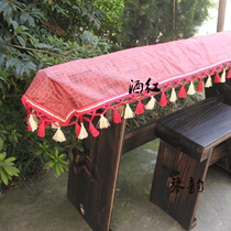 (Qin Yun Guqin) Guqin Guqin Table Guqin Cover