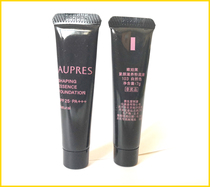 AUPRES Opole Nourishing Foundation 7g 103 Natural Color Counter moisturizes and delicately