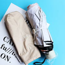 AUPRES Opole Umbrella Rain or shine Umbrella Vinyl Sunscreen Umbrella Sun protection UV protection