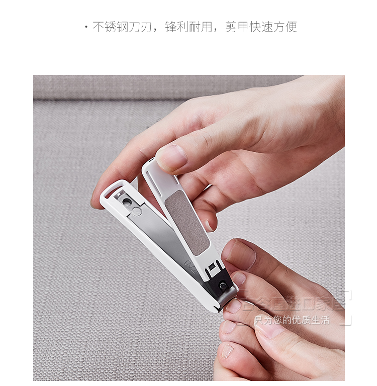 日本进口贝印防飞溅剪指甲刀家用可爱指甲剪小号成人折叠钳单个装