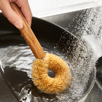 Japanese Kitchen Scrubbing Pot Brush Natural Coconut Brown Pot Brush Non-Oil Dishwashing Brush Cleaning Brush Oil Removal Stain Remover Brush