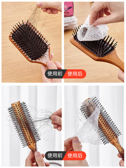 일본의 수입 가정용 에어 쿠션 마사지 빗질 청소 태블릿 에어백 빗 세정 롤링 콤 휴대용 청소 용지 일본의 수입 가정용 에어 쿠션 마사지 빗질 청소 태블릿 에어백 빗 세정 롤링 콤 휴대용 청소 용지