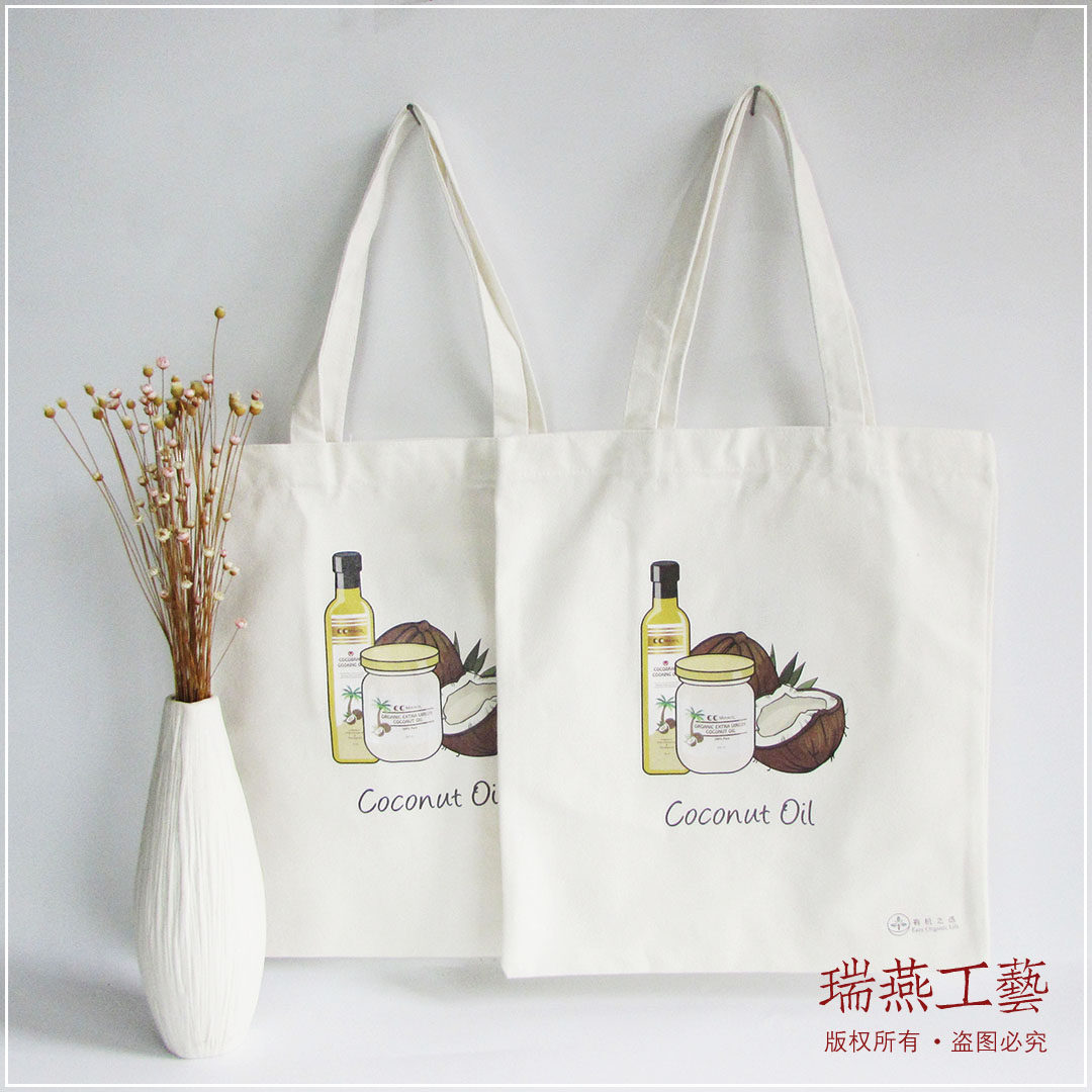 现货空白帆布袋手提购物袋定制手绘画袋diy环保棉布袋