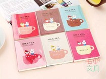 61 Childrens Festival Student Prize Stationery Gift Cute Gum Cover Notebook Special Price