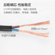 오리지널 삼성 스카이 워스 Hisense Tcl er Changhong LCD TV 전원 코드 연장 2 홀 8 자 이중 팔꿈치 3 미터 오리지널 삼성 스카이 워스 Hisense Tcl er Changhong LCD TV 전원 코드 연장 2 홀 8 자 이중 팔꿈치 3 미터