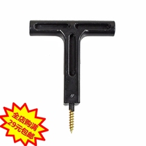 Raft fishing accessories T-shaped fastening nail T-shaped nail wrench self-tapping screw fish raft fishing and nesting machine umbrella holder