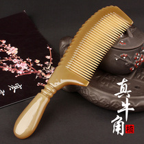 Yak horn comb Scalp meridian massage comb White buffalo thickened large female household comb Mothers Day gift
