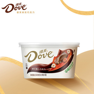 德芙摩卡榛仁牛奶巧克力243g*1碗儿童小零食糖果烘焙纯脂