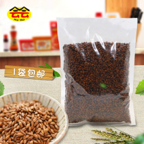 Korean-style barley tea Korean-style tea fragrance delicious thick wheat fragrance 500g edible agricultural products bulk tea drink