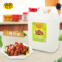 Young boy syrup 13 5kg maltose syrup corn white syrup thin baking raw materials instead of white sugar fried rice cakes