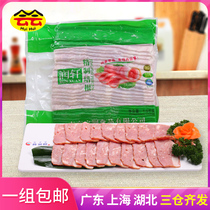 Moisturizing Bacon Snowflake Meat Slices 1 5kg Sandwich Pizza Breakfast Five Flowers Meat Pork Barbecue Baking Barbecue