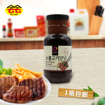 South Korea original imported Qingjingyuan beef barbecue sauce Korean barbecue sauce steak sauce 280g flavor bar