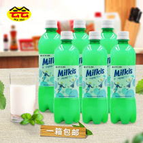 South Korea imported Lotte Milk Soda 500ml * 20 Wonderful Kiss Milk Soda Milk Carbonated Beverage Summer Drink