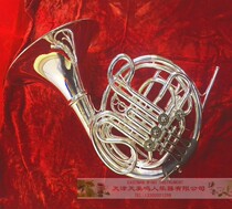 Musical instrument French horn double row four key F bB French horn Hansen Howell 6801 style silver plated western horn