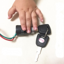 Pigeon original switch power switch