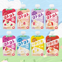 Japanese Hell Kitchen Gollum Catty SnackSalmon Chicken Pet Supplies Bread Soup