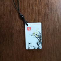 Community electric car Battery car Electric car smart charging socket Charging pile Charging station Golden Bird recharge ic card